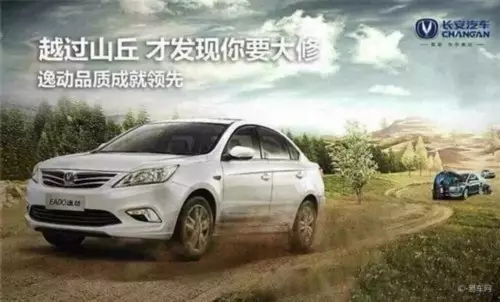 看文案学句式，聊聊品牌文案中不变的精髓