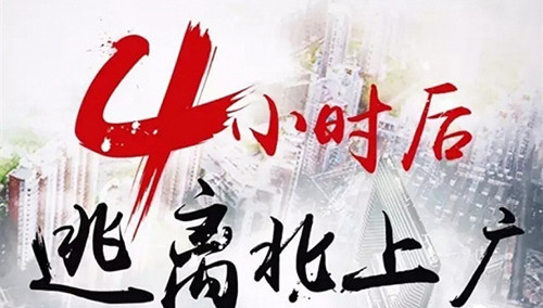 新媒体时代，营销人需要底线，软文营销人同样需要底线