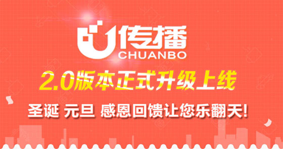 智汇蓝媒