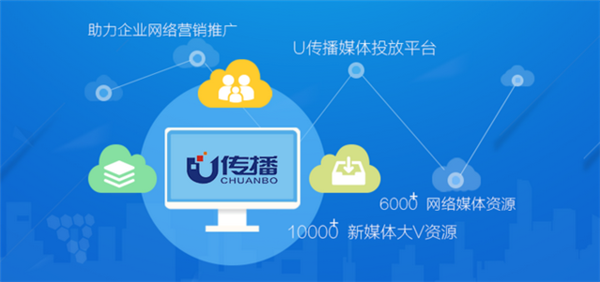 抗日神剧拖累荡寇风云，启示软文营销应警惕这3点！