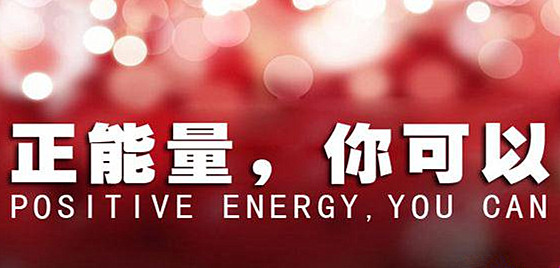 u=1491521557,2660169260&fm=214&gp=0_副本.jpg