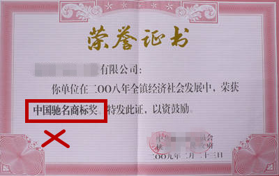 1245807830700_副本.jpg