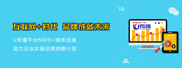 软文营销：促进销售的5个阶段，你的具备了几个？