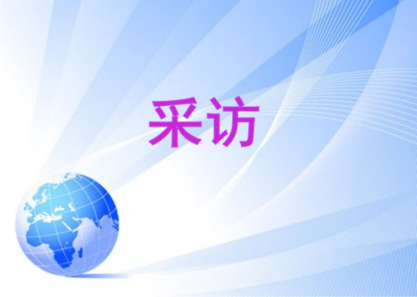 17-140G916012b11-lp_副本.jpg