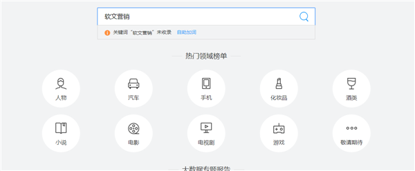 1502938917(1).png