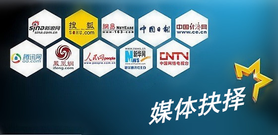 软文营销.jpg