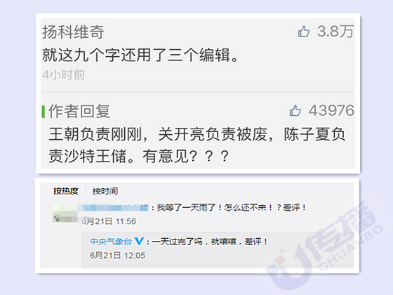 2_副本.png