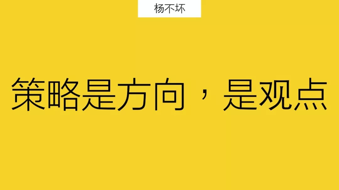  文案不值钱,文案是服务于市场营销商业的 