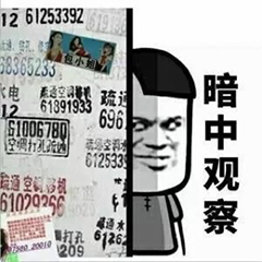 文案小白看过来——软文营销入门小诀窍