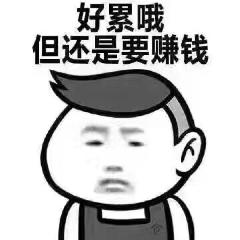 文案小白看过来——软文营销入门小诀窍