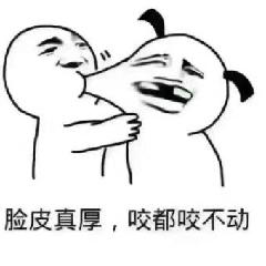 世界杯这么火——软文营销要怎样蹭热点?