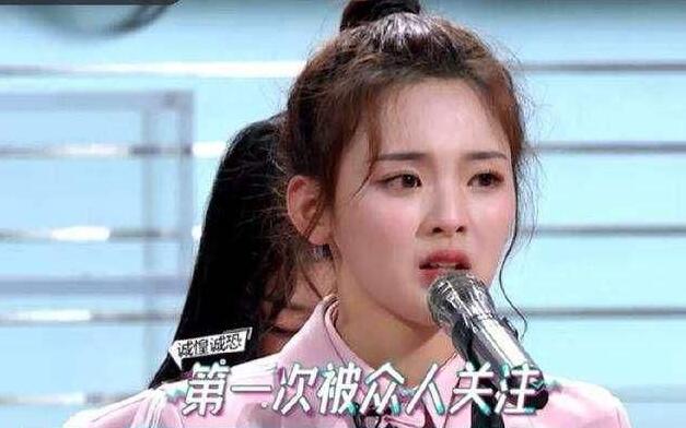 从杨超越大火——看软文营销该怎样做