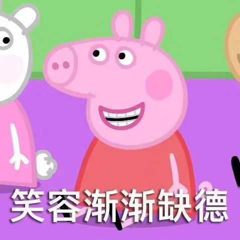 如何写出一篇甲方爸爸喜欢的新闻稿