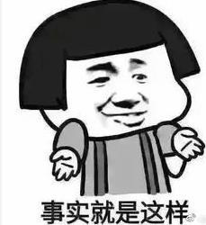 如何写出一篇甲方爸爸喜欢的新闻稿
