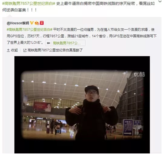 学会5种创意思维工具，让你成功领跑七夕创意活动