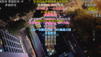 《人生一串》——让人流口水的烧烤文案