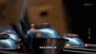 《人生一串》——让人流口水的烧烤文案