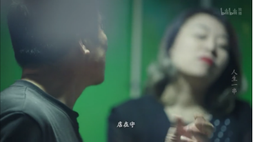 《人生一串》——让人流口水的烧烤文案