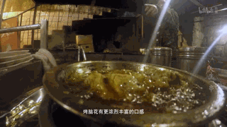 《人生一串》——让人流口水的烧烤文案