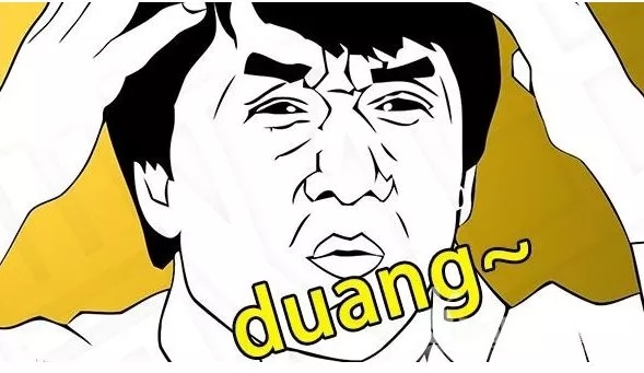 毛不易，你小时候取这个名字是为了长大后给霸王代言么？