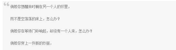 提升文案的沟通力的4大实用技巧