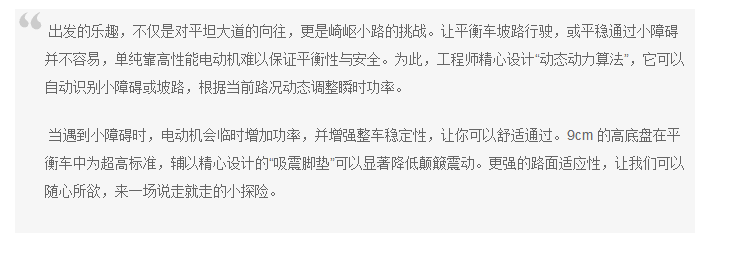 提升文案的沟通力的4大实用技巧