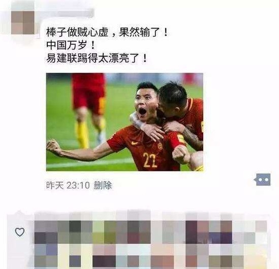 杜蕾斯的病毒式热点营销