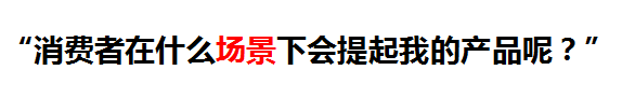 杜蕾斯的病毒式热点营销