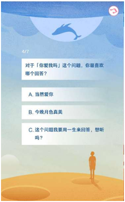 七夕过去了，但是超甜的营销案例让人回味无穷！