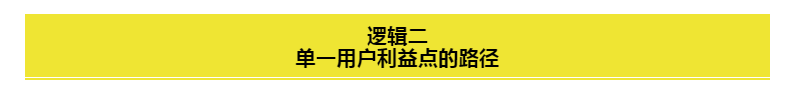 手机行业的营销趋势