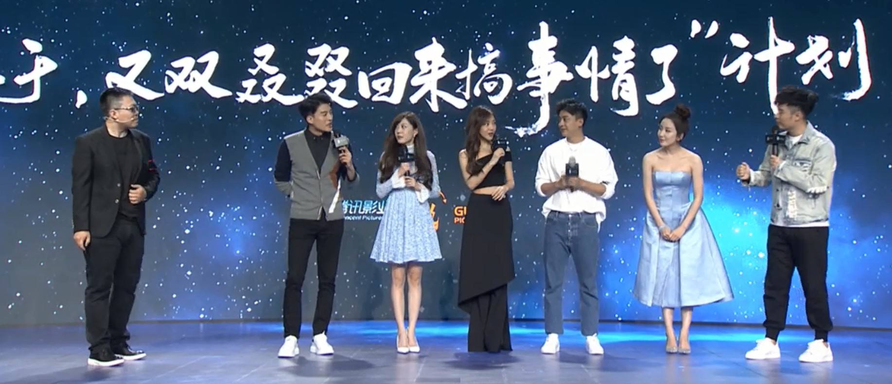 票房扑街，爱情公寓纯属借情怀捞金？