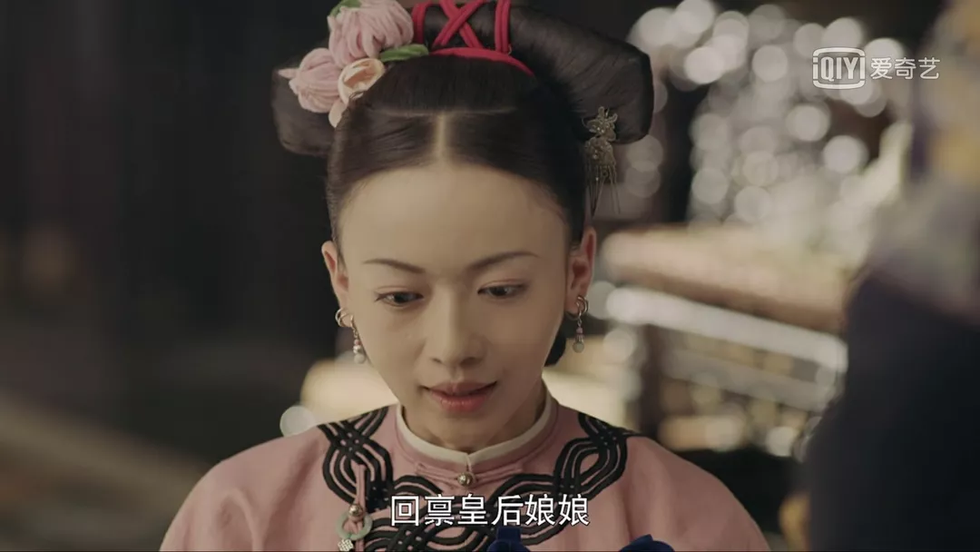 延禧攻略引发的创意营销