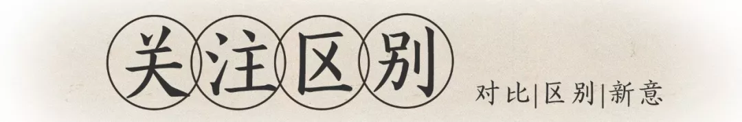 延禧攻略引发的创意营销