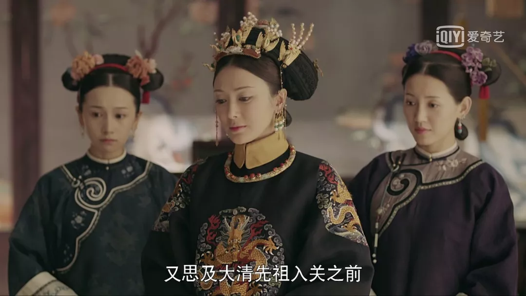 延禧攻略引发的创意营销