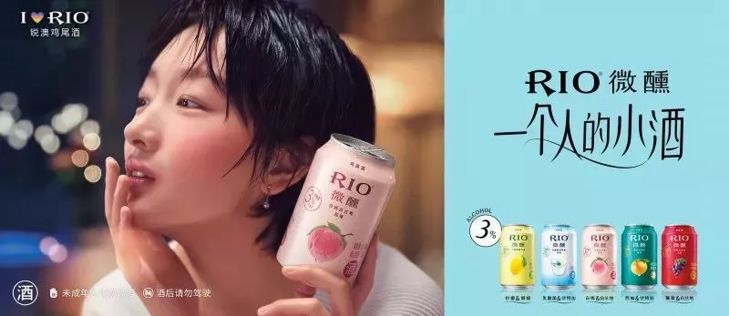 延禧攻略引发的创意营销