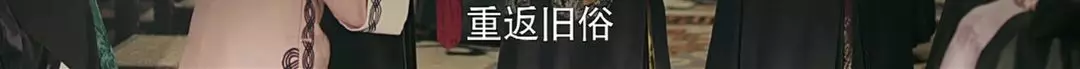 延禧攻略引发的创意营销