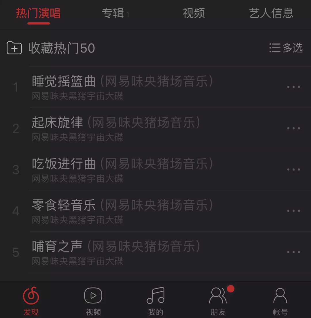 延禧攻略引发的创意营销