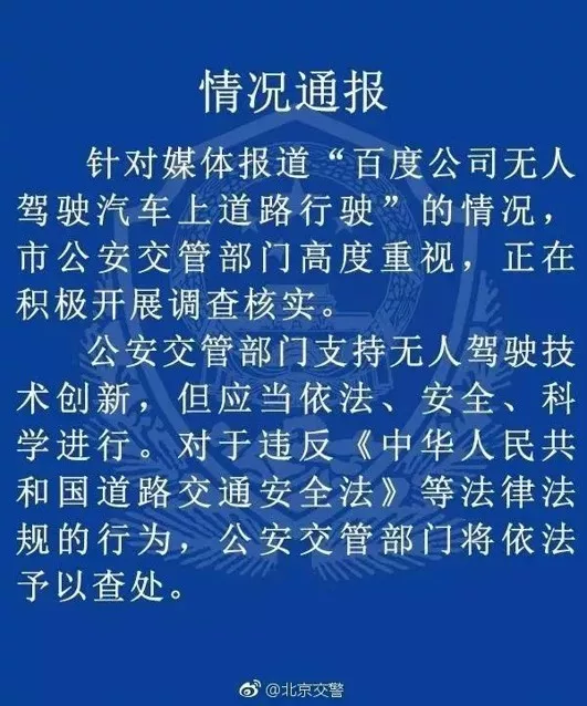 7字真言打造爆款内容