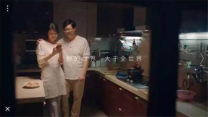 7字真言打造爆款内容