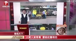 7字真言打造爆款内容