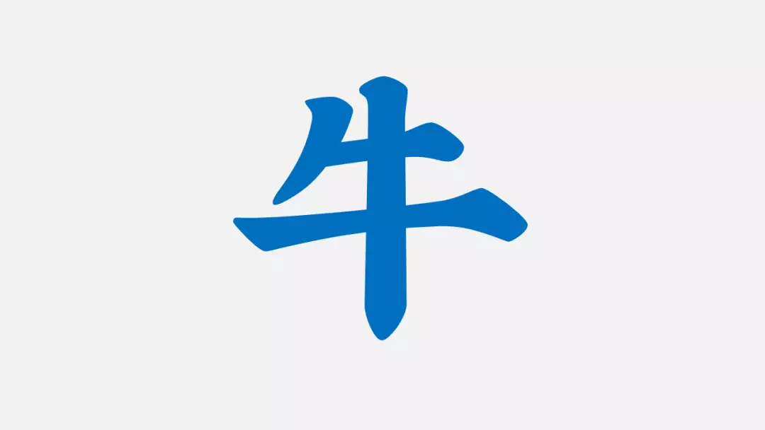 7字真言打造爆款内容