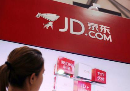 我爱我家炮轰自如蛋壳 多家外卖平台下架85度C