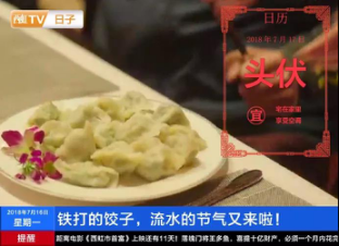 戏精文案，戏精出品！