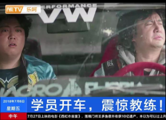 戏精文案，戏精出品！