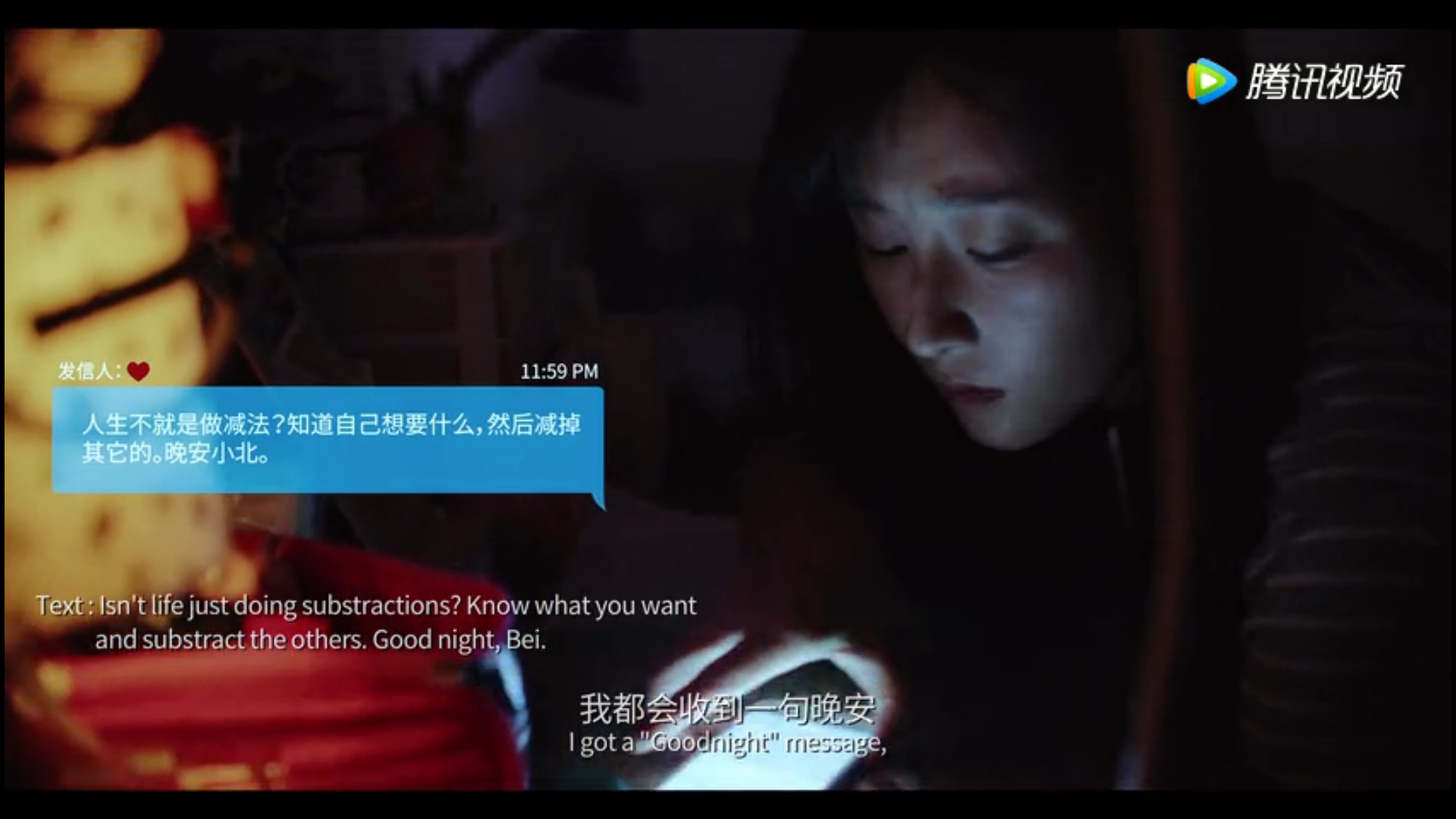 品牌视频的营销攻略