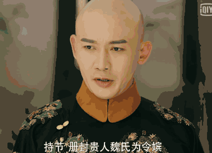 《延禧攻略》的热点营销