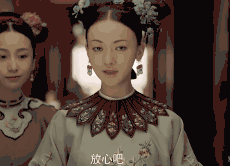 《延禧攻略》的热点营销