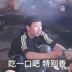 《延禧攻略》的热点营销