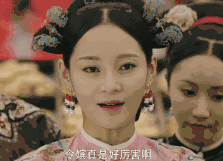 《延禧攻略》的热点营销