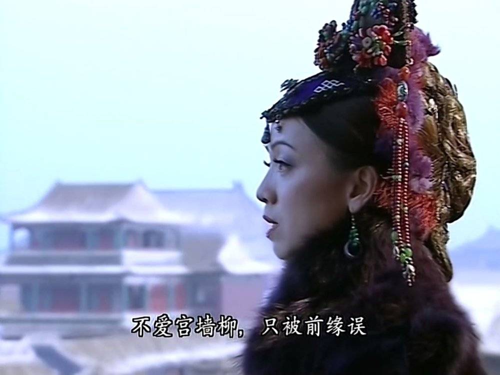 《延禧攻略》的热点营销
